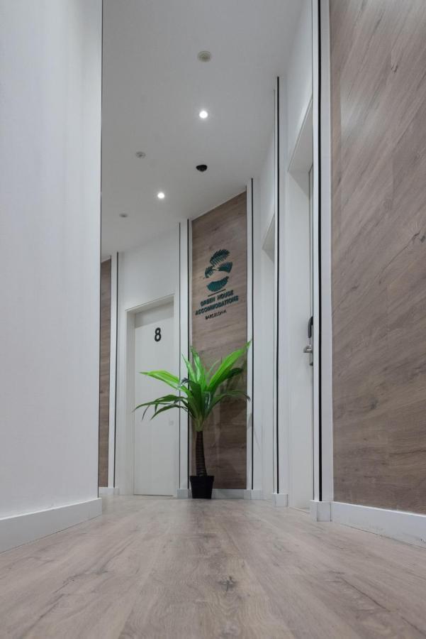 Gjestgiverier Bailen House 3*